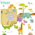 Boppi - Puzzelset met safaridieren